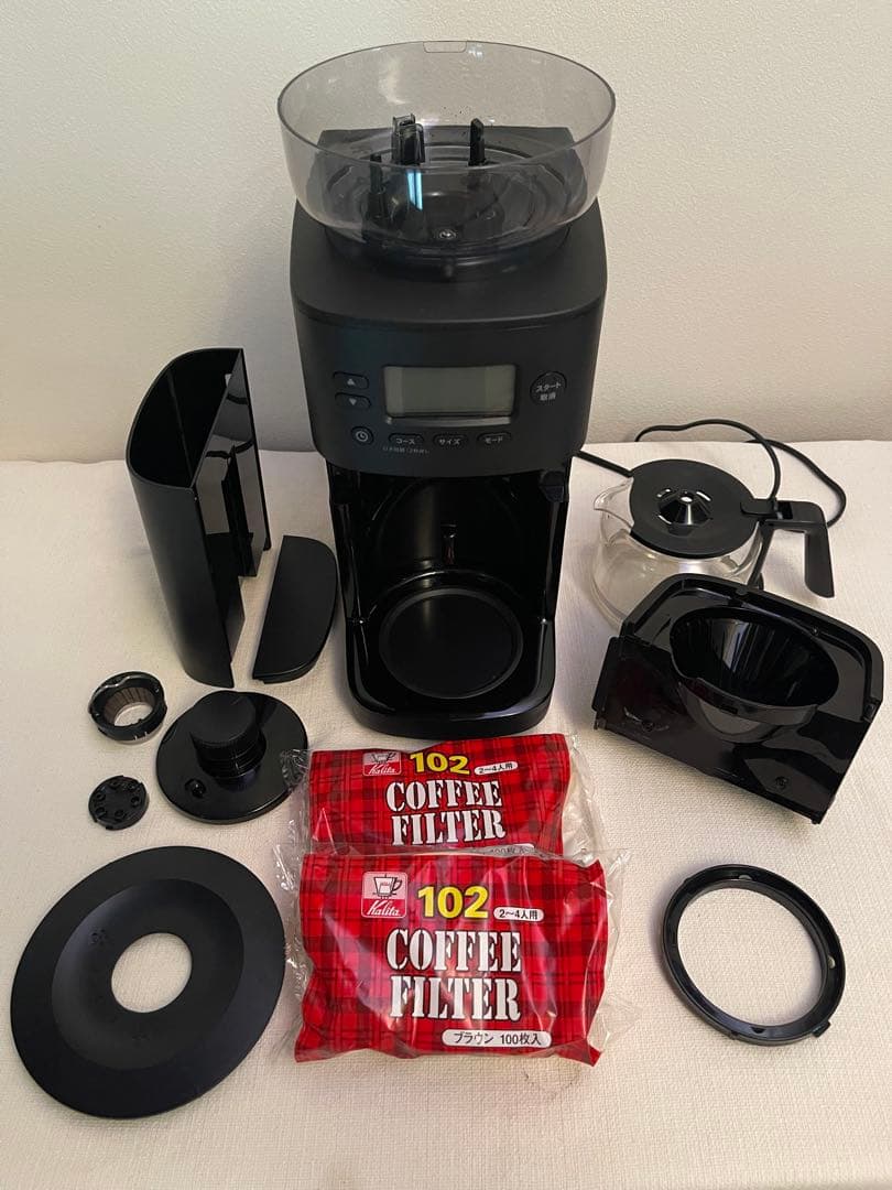 siroca カフェばこPRO コーン式全自動コーヒーメーカー SC-251