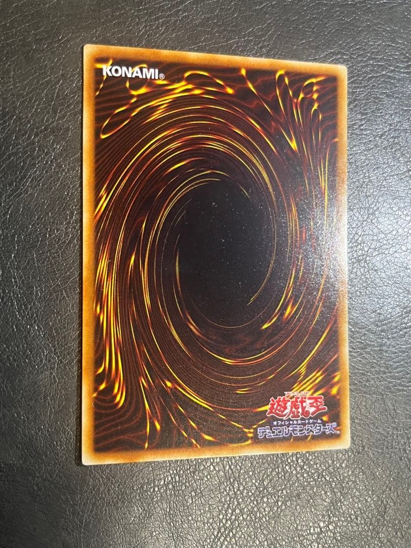 遊戯王　マジックアームシールド パラレル 2期