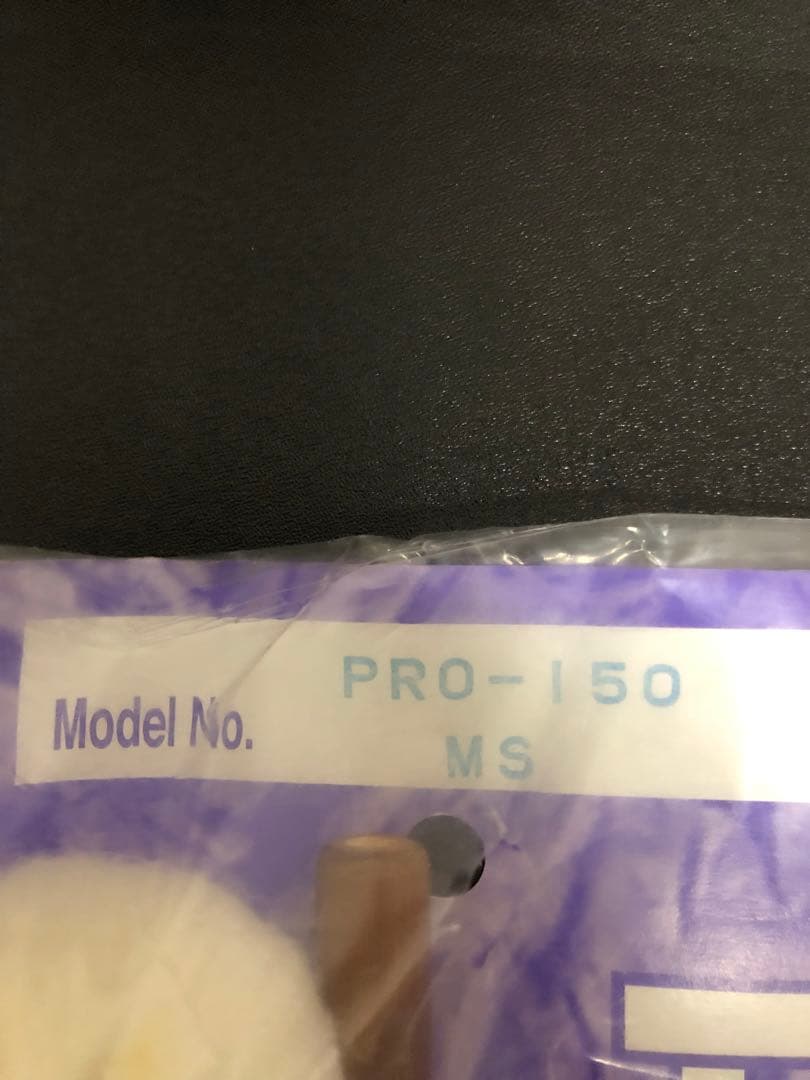 パーカッション・打楽器 PLAY WOOD PRO-110 VH & PRO-150 MS