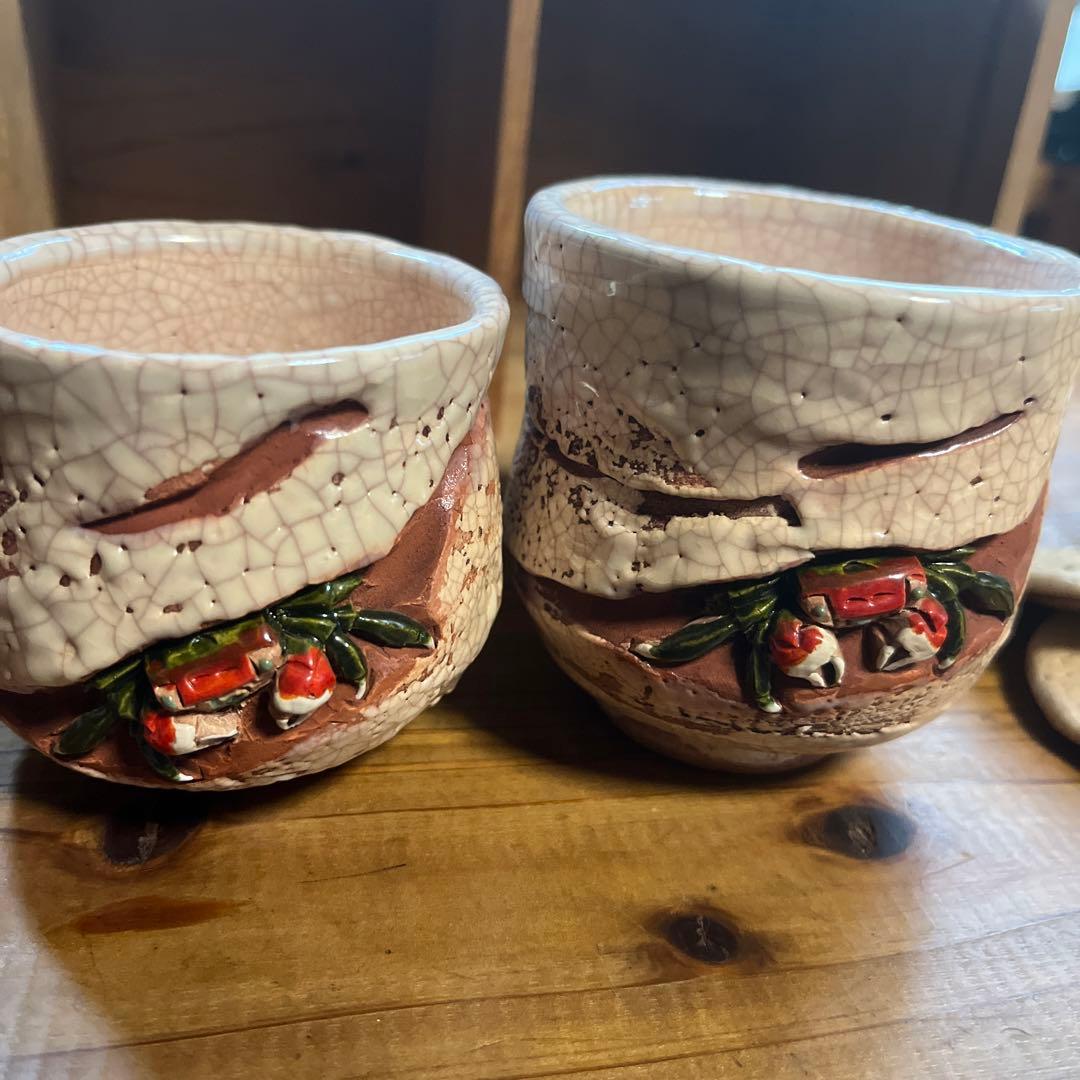 楽山焼　蓋付夫婦湯呑み