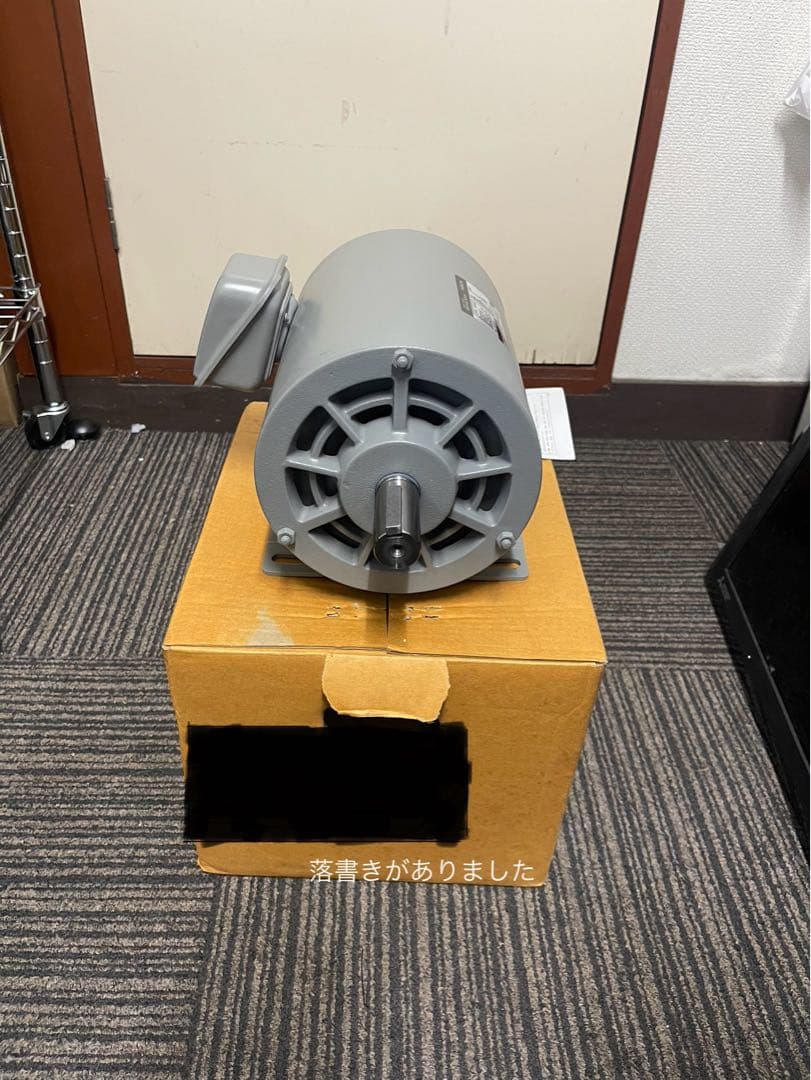 日立製　三相誘導モータ　1. 5KW EFOUP-K 4P