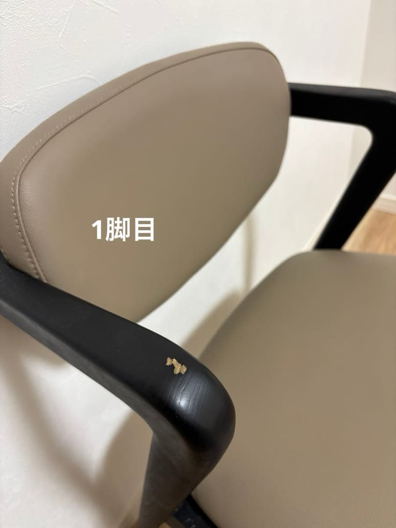 Armonia アルモニア ダイニングチェア セット 1脚売り 2脚有(2/2)