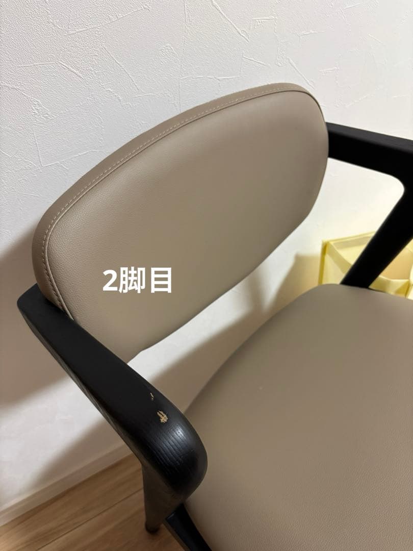 Armonia アルモニア ダイニングチェア セット 1脚売り 2脚有(2/2)