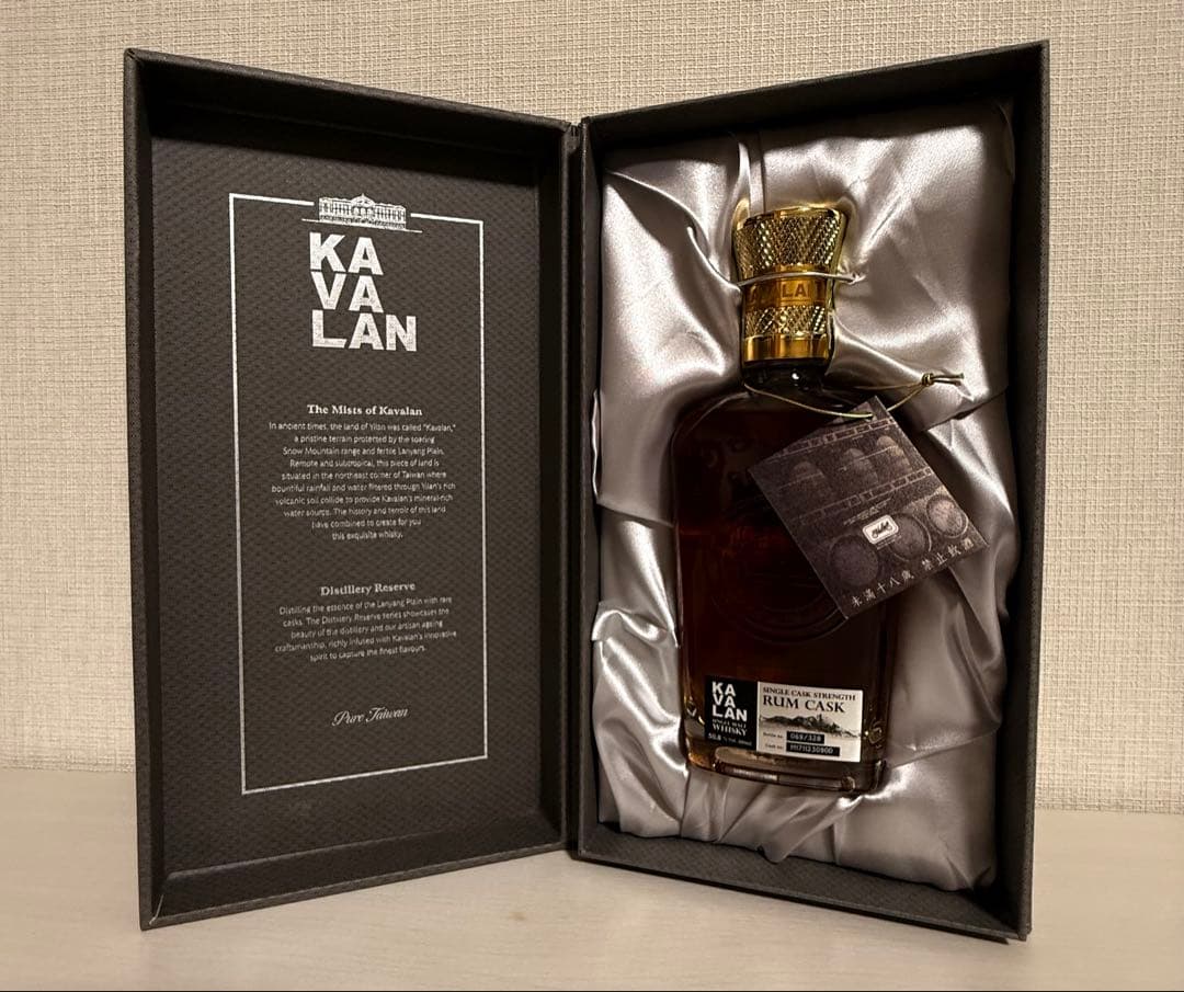 限定品 カバラン KAVALAN 蒸溜所限定ラムカスク 新品未開栓 300ml