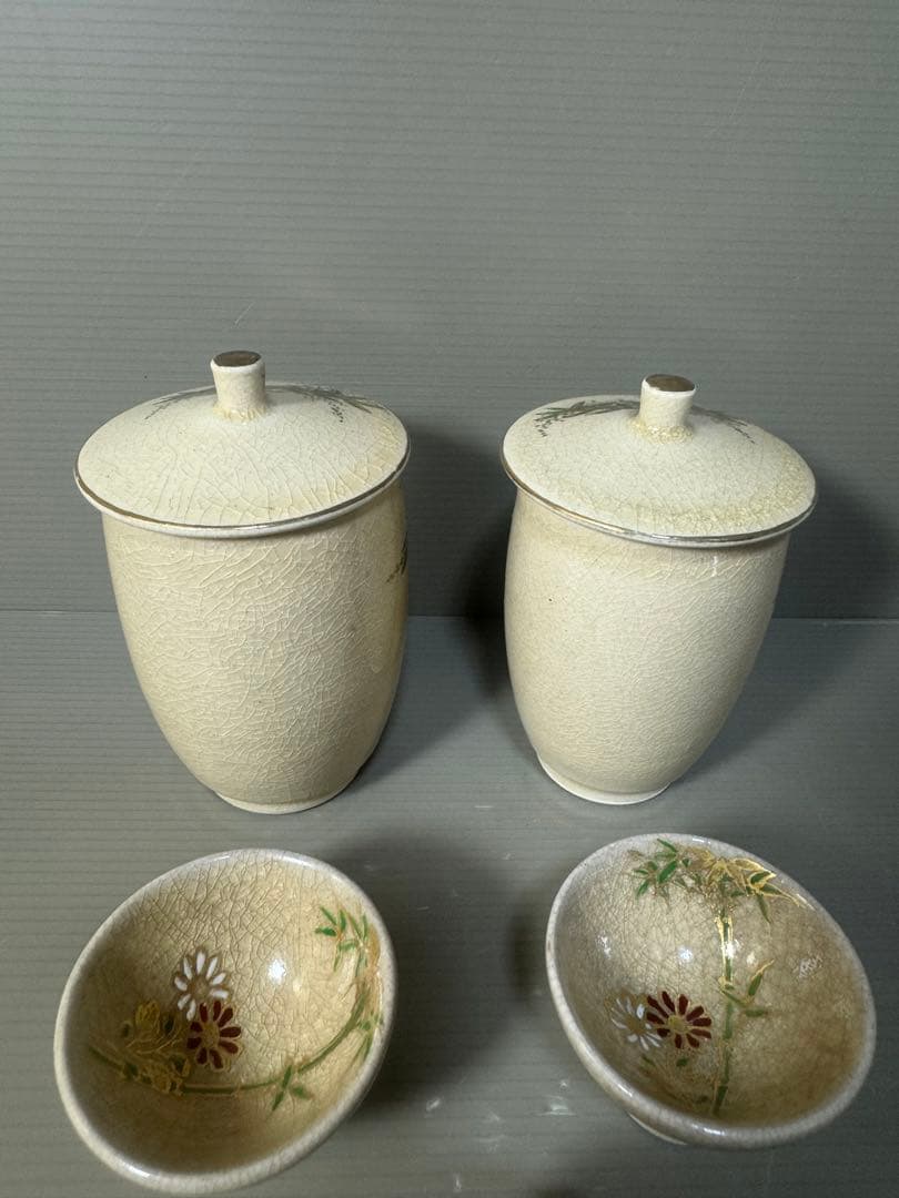 2523 薩摩焼　竹菊文　茶器セット　急須1客　猪口5客　湯呑蓋付2客