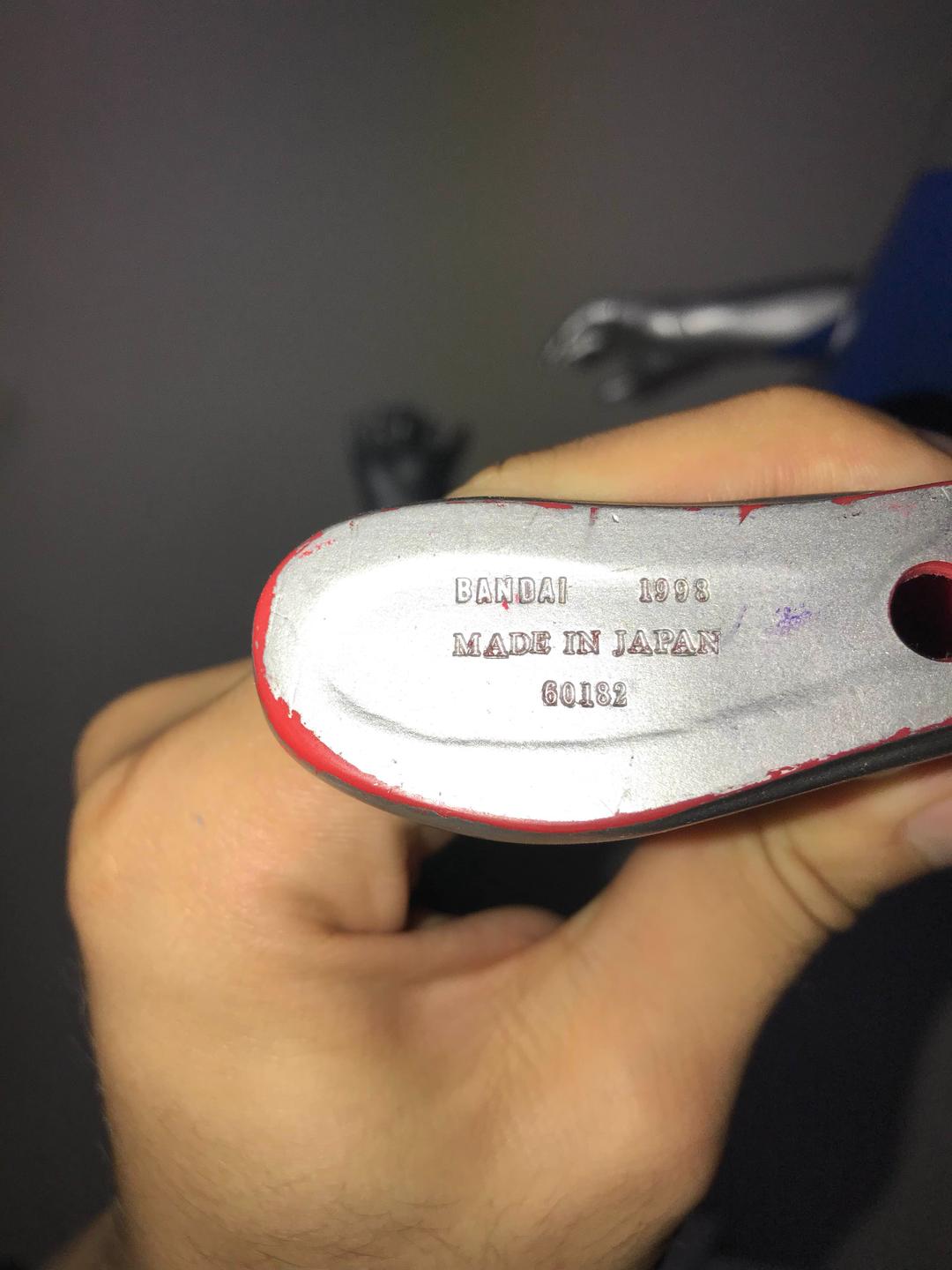 ウルトラマンダイナ 日本製 京本政樹コレクション