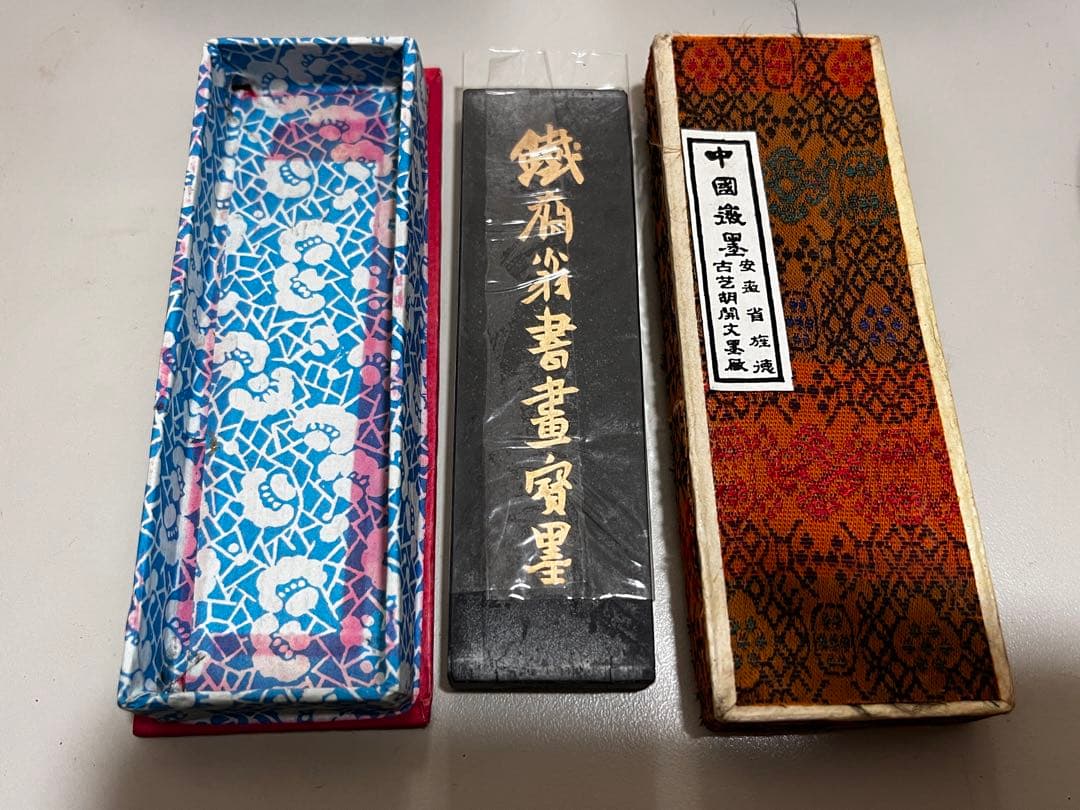 書道セット　未使用品あり