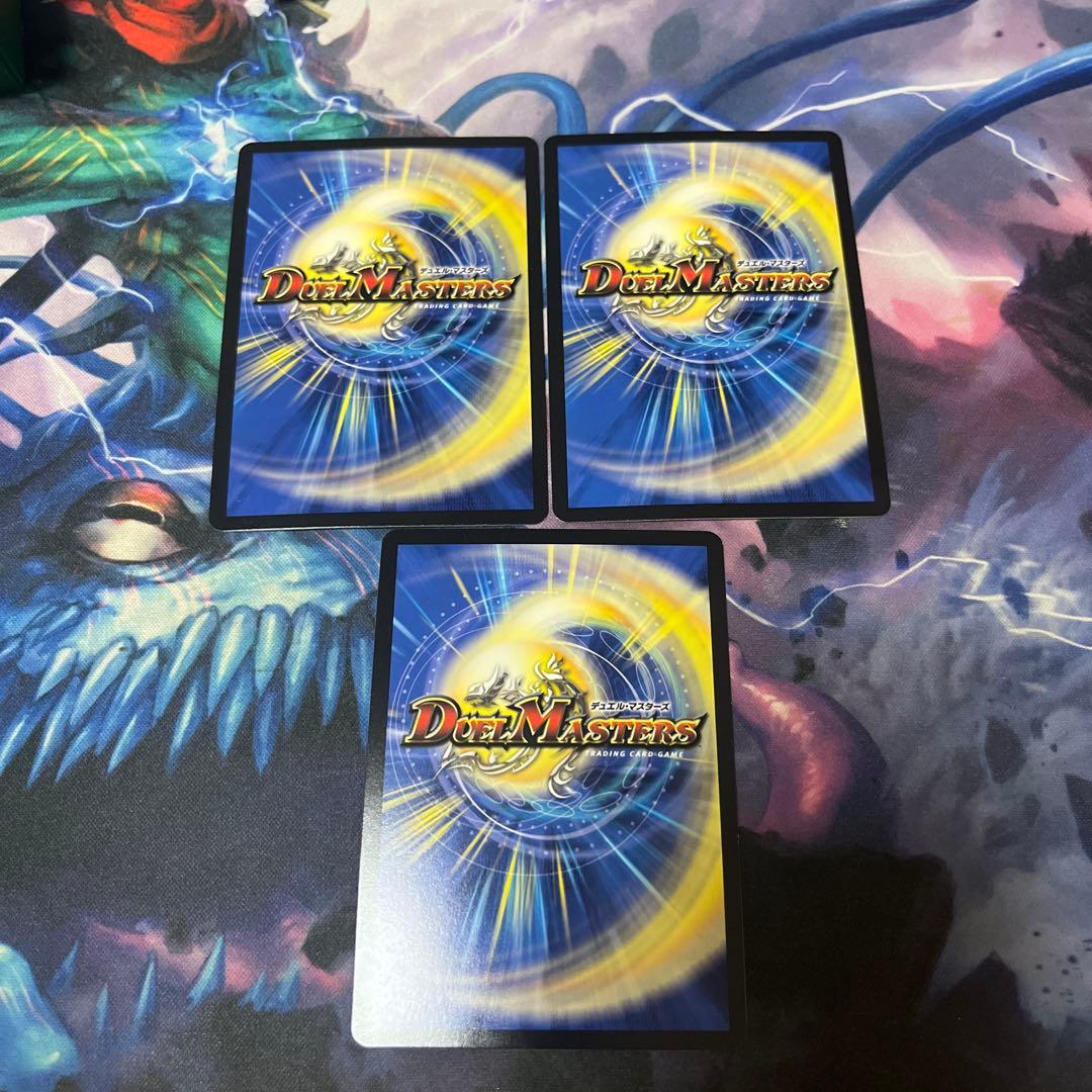 マーシャルクロウラー WINNER