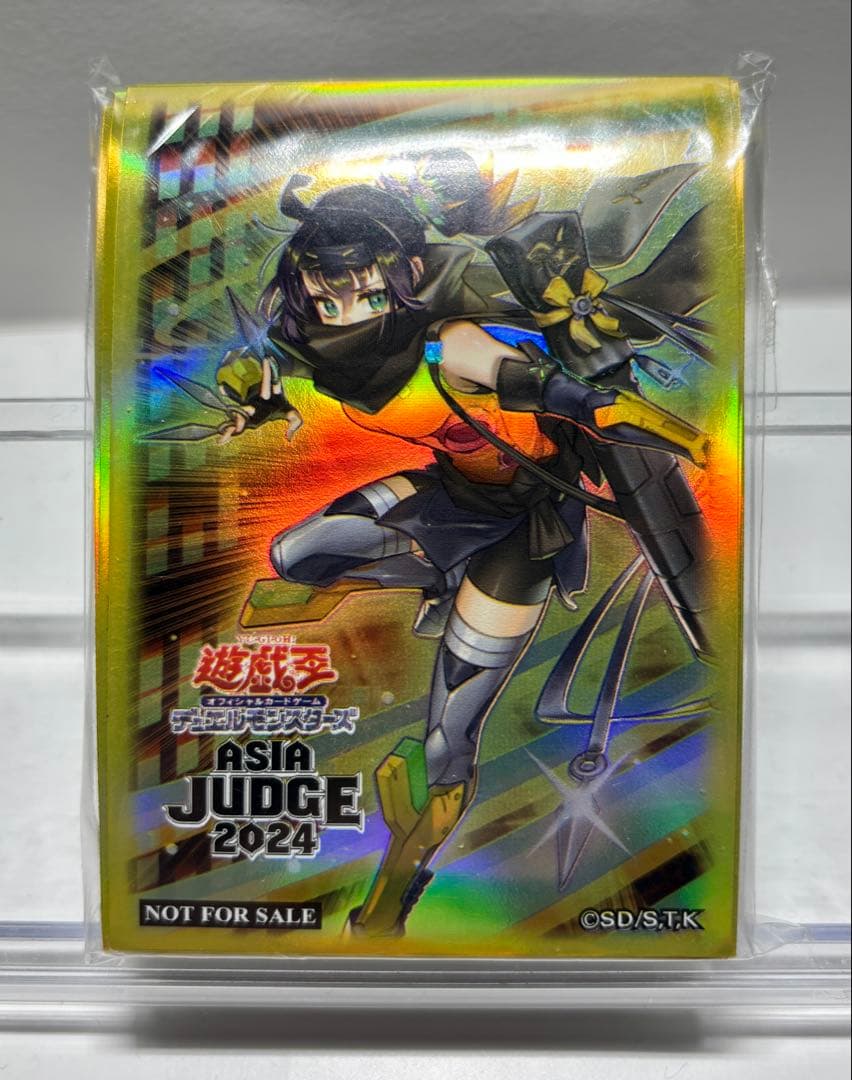 遊戯王　S:P リトルナイト　スリーブ　JUDGE 未開封