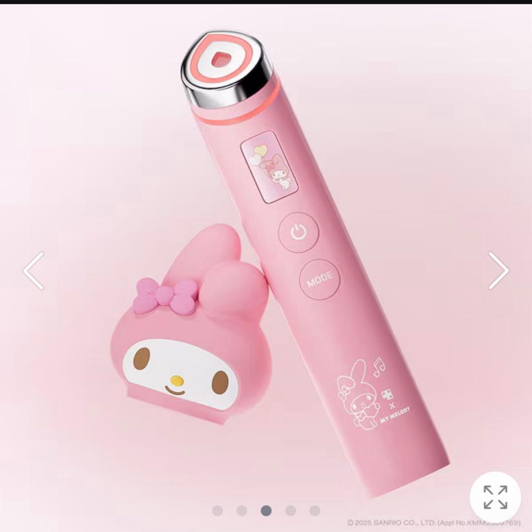 マイメロ　ブースタープロ　シートマスク2枚つき