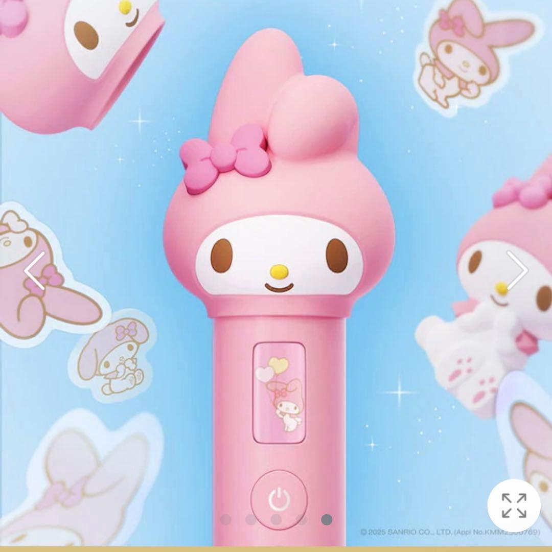 マイメロ　ブースタープロ　シートマスク2枚つき