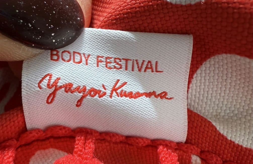 草間彌生　 水玉模様クッション 2個セット