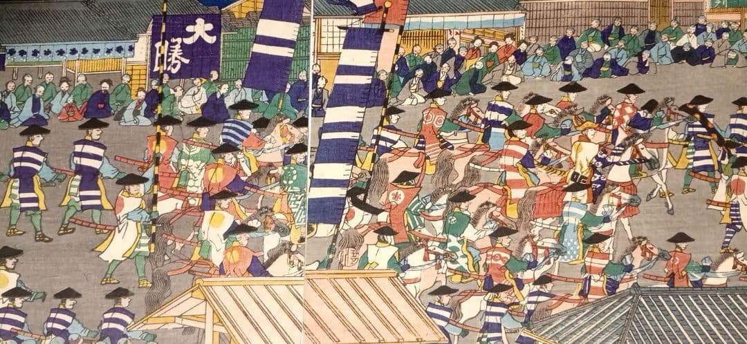 浮世絵版画、頼朝公行列圖三枚綴り、歌川貞秀画、慶応元年5月出版