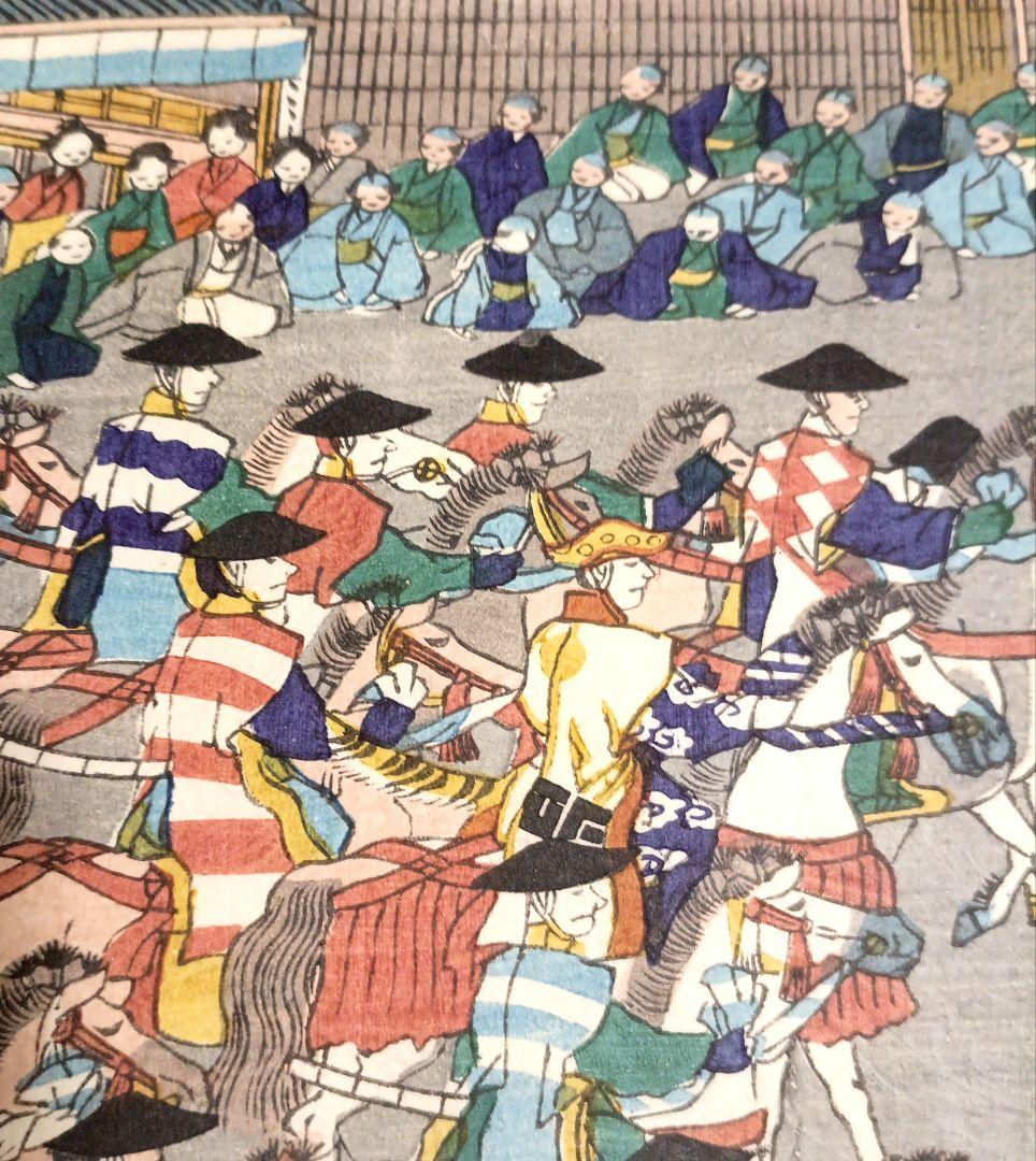 浮世絵版画、頼朝公行列圖三枚綴り、歌川貞秀画、慶応元年5月出版