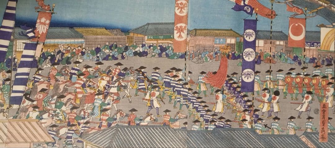 浮世絵版画、頼朝公行列圖三枚綴り、歌川貞秀画、慶応元年5月出版