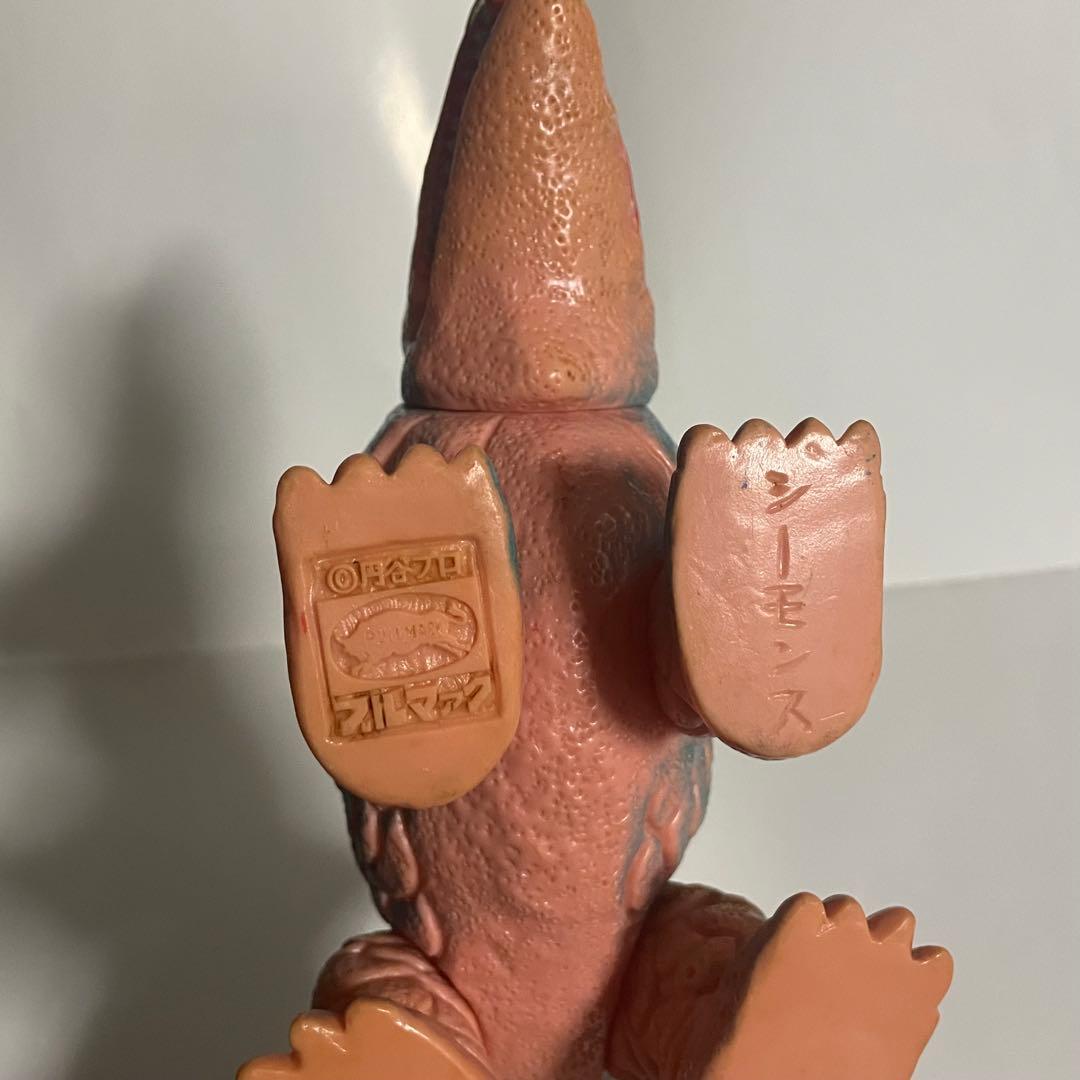 円谷プロ ブルマァク ウルトラ怪獣 シーモンス