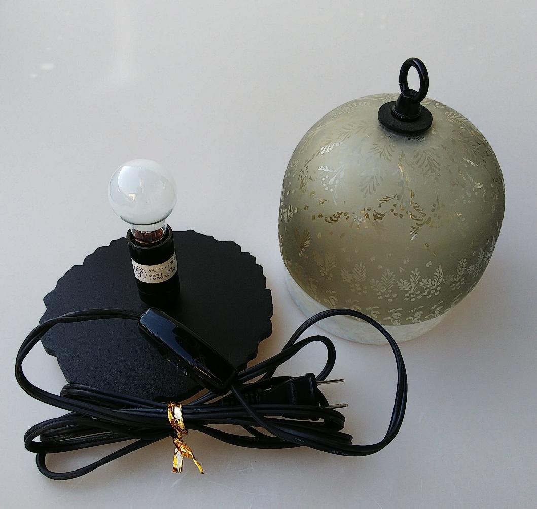 ★藤原奈津江作★卓上照明★インカルモ「花影」⓵