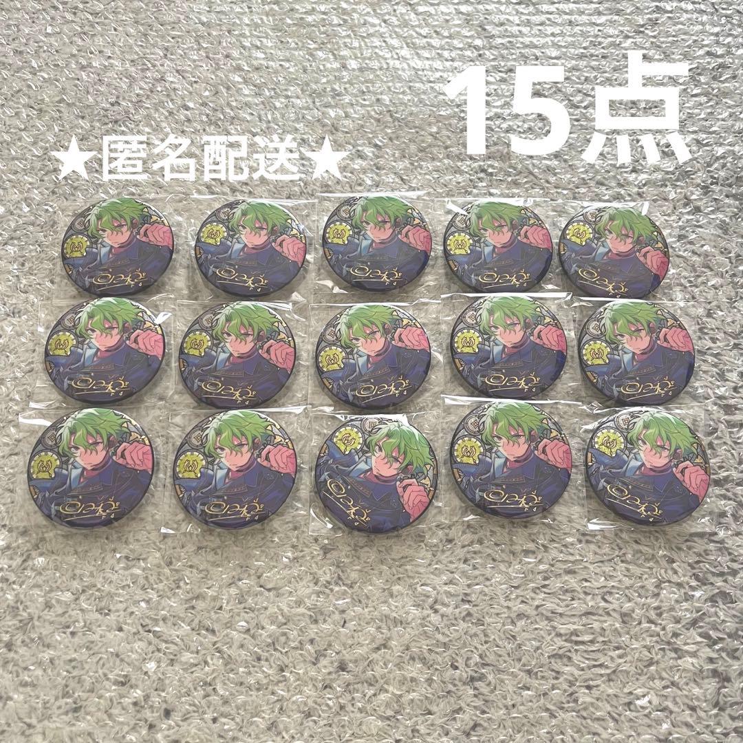 あんスタ 巴日和 時光缶 缶バッジ 中国缶 イベコレ