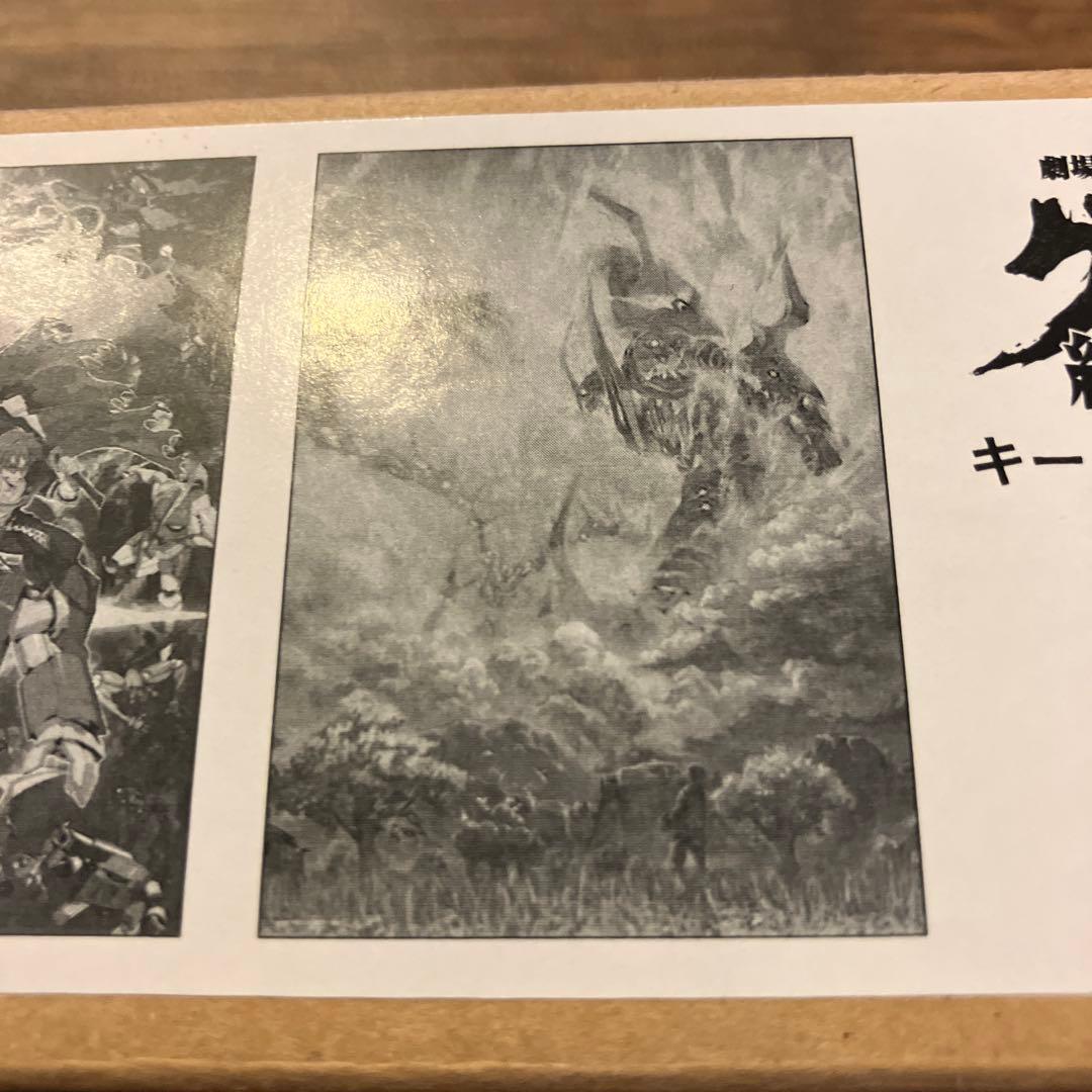 グレンラガン　B2ポスター