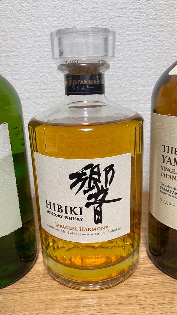 白州・響・山崎 ウイスキー 3本セット