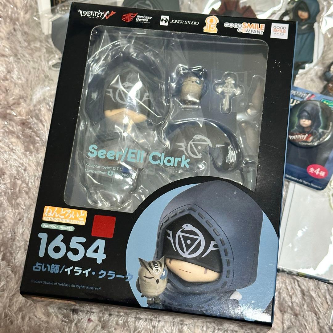 第五人格 IdentityV 占い師 イライ・クラーク まとめ売り