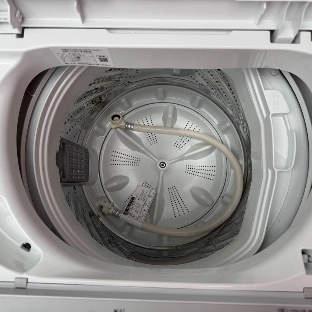 【044】神奈川東京限定販売　新生活　冷蔵庫　洗濯機　セット