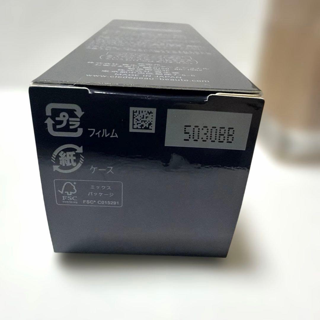 クレドポーボーテ タンフリュイドエクラ ナチュレル オークル10