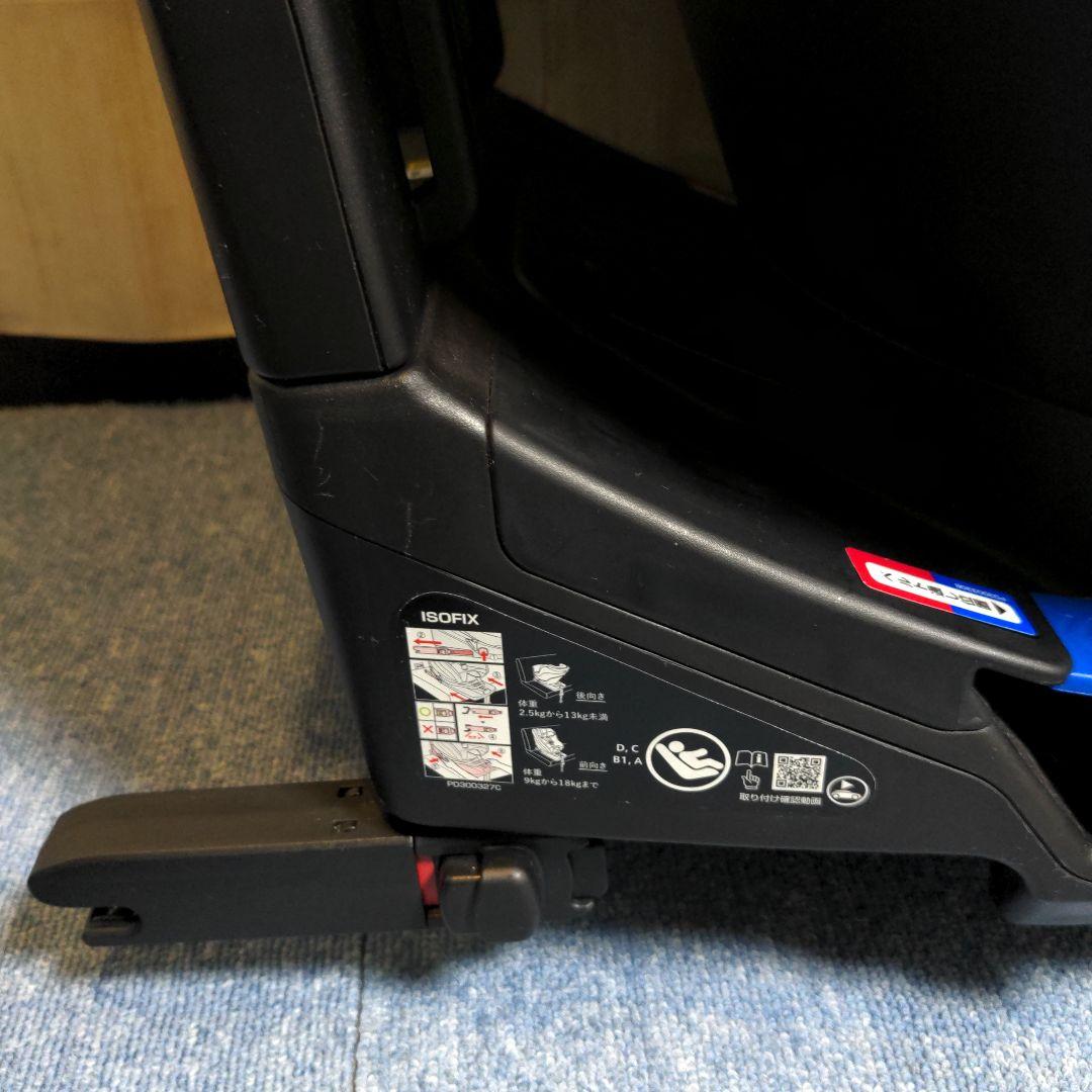 美品　ベビー＆チャイルドシートaprica アップリカ クルリラ