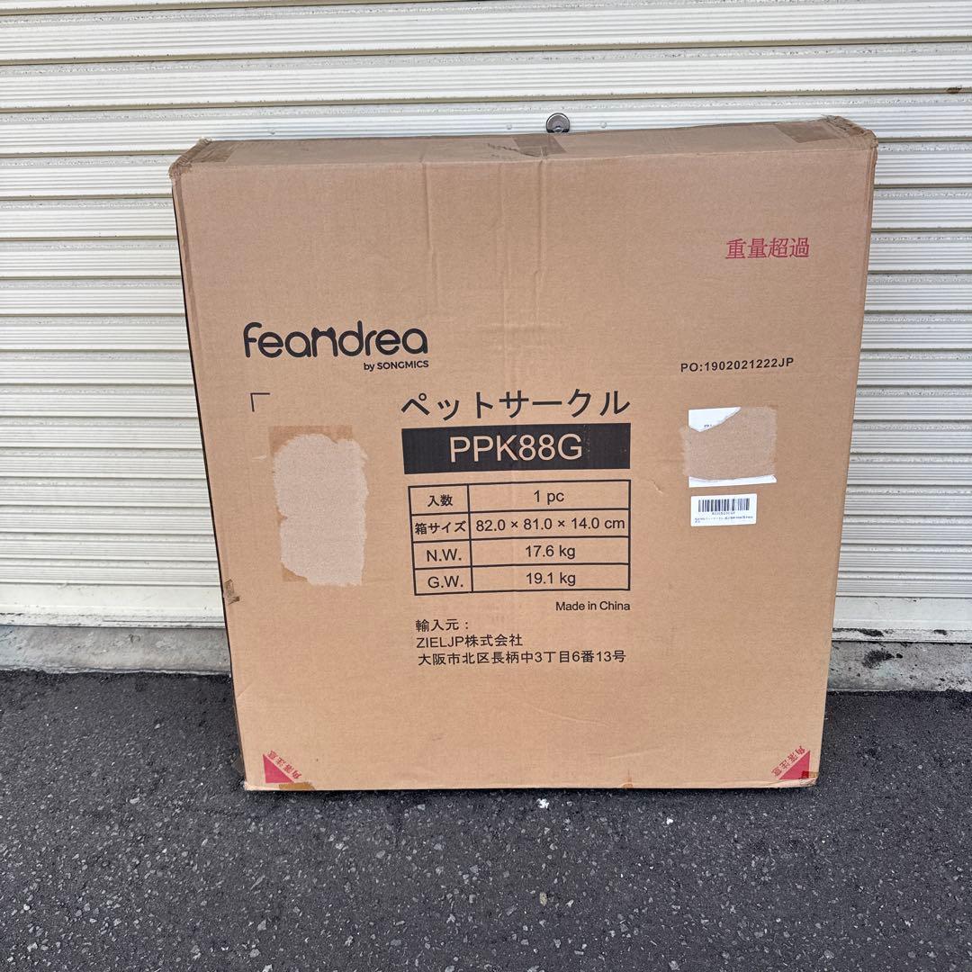FEANDREA ペットサークル 大型犬用 中型犬用 ペットフェンス PPK80