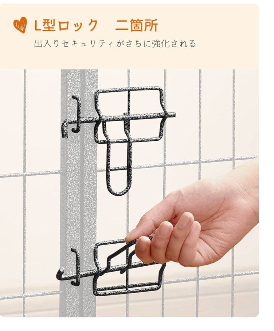 FEANDREA ペットサークル 大型犬用 中型犬用 ペットフェンス PPK80