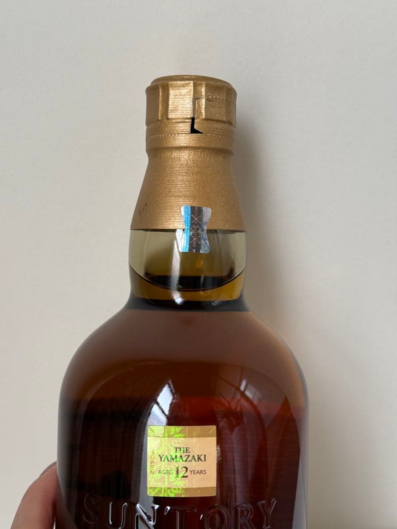 サントリー 山崎 12年 700ml ウイスキー 箱無し