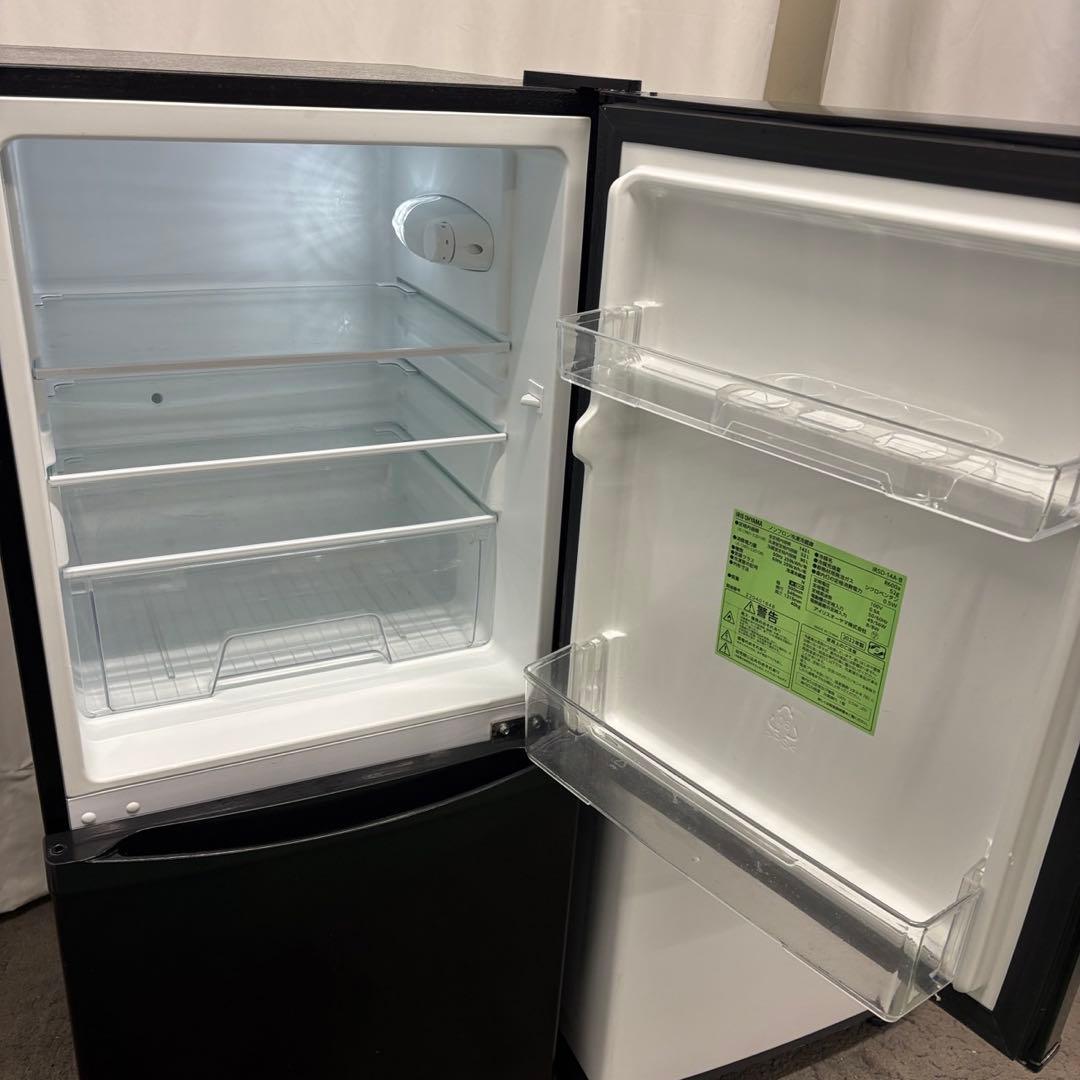 ★63　冷蔵庫　洗濯機　アイリスオーヤマ　一人暮らしセット　安い　綺麗　設置無料