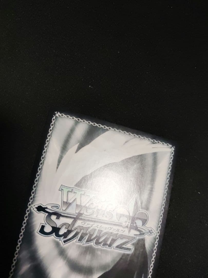 ヴァイス　富士見ファンタジア文庫　猫かぶりのオタク 英梨々 SP