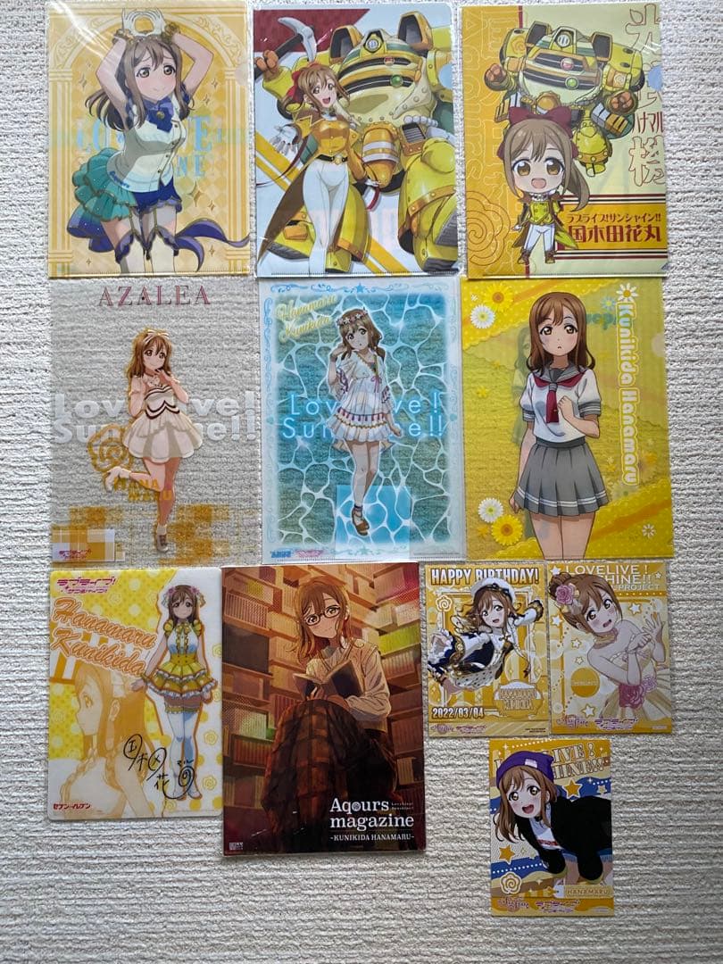 国木田花丸セット