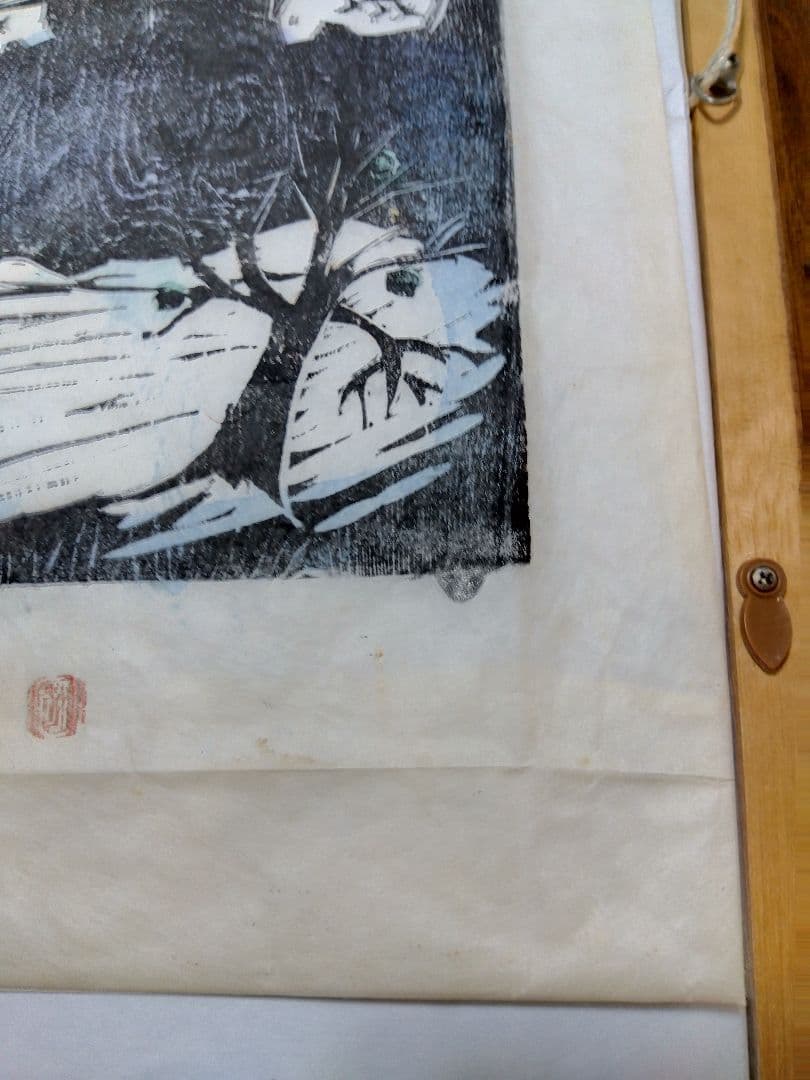 特大版画　宮沢賢治　佐藤国男作