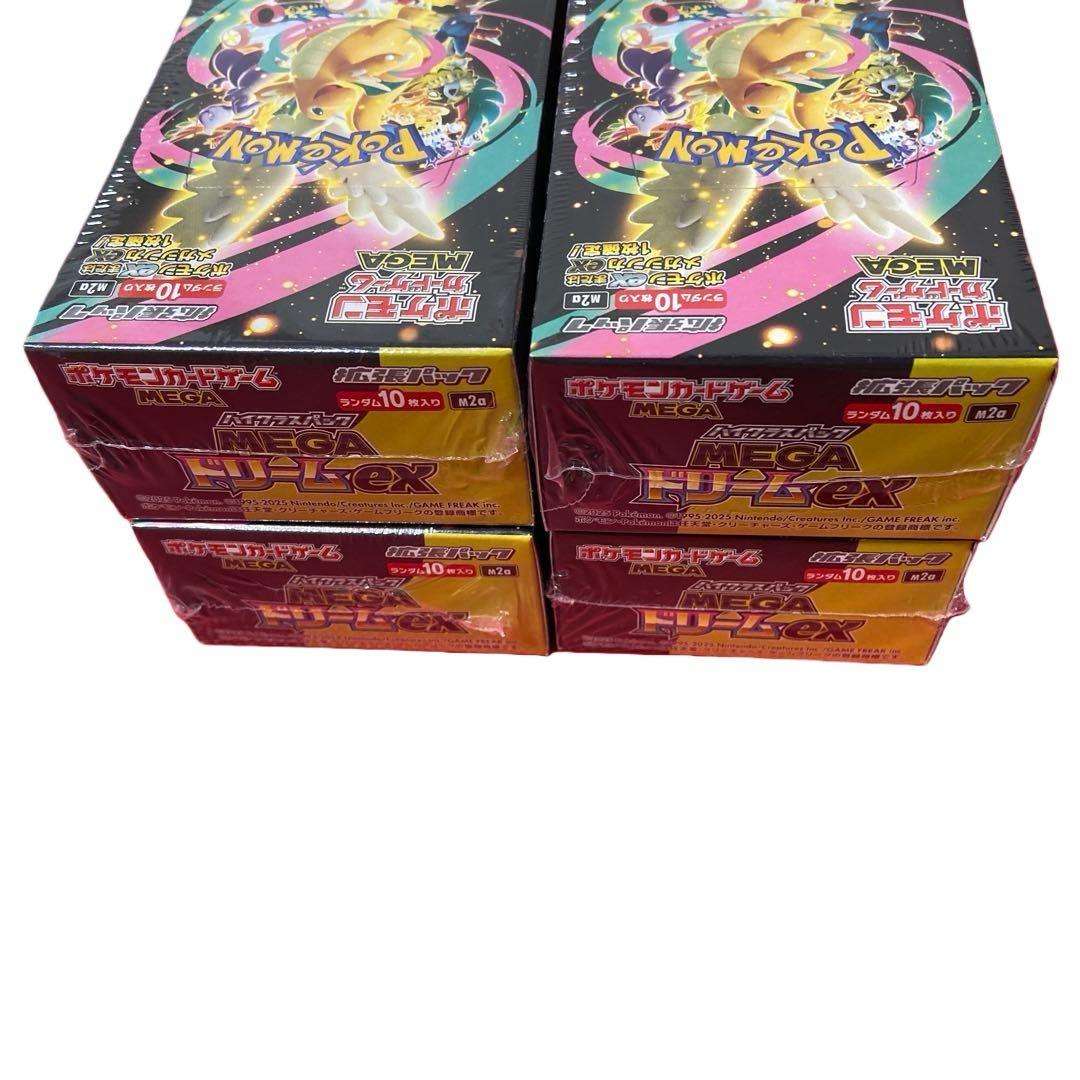 シュリンク付き未開封品　MEGAドリームEX 4 BOXセット