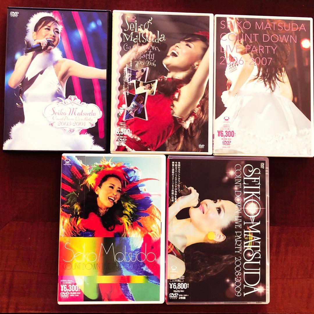 松田聖子CNUNT DOWN LIVE PARTY LIVE DVD 5枚セット