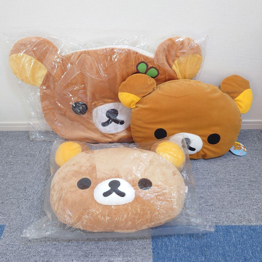 激レアリラックマ　ウレタンマット　チェアカバークッション　ダイカット顔クッション