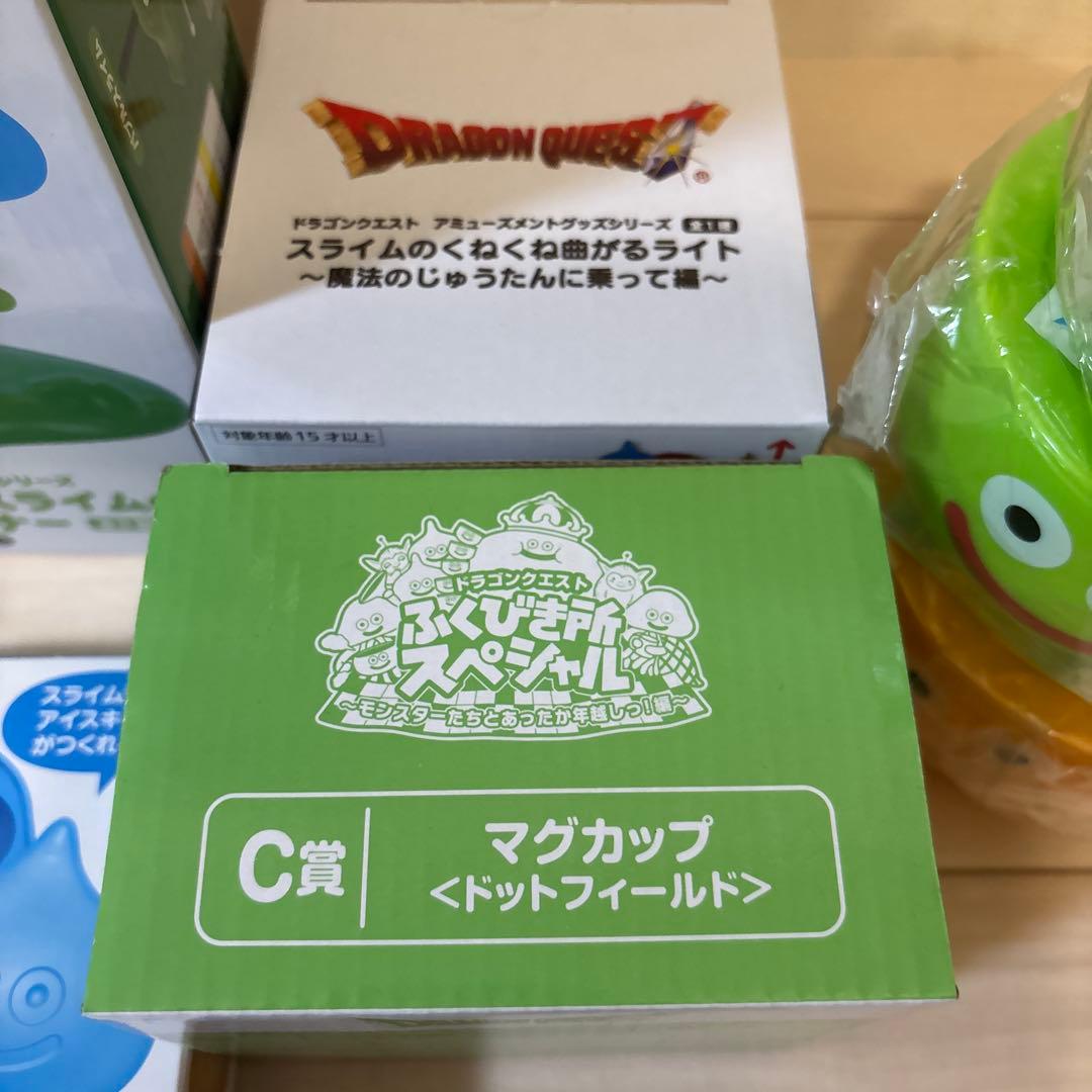 新品⭐︎希少　ドラゴンクエスト　ドラクエ　スライムグッズ　24点まとめ売り