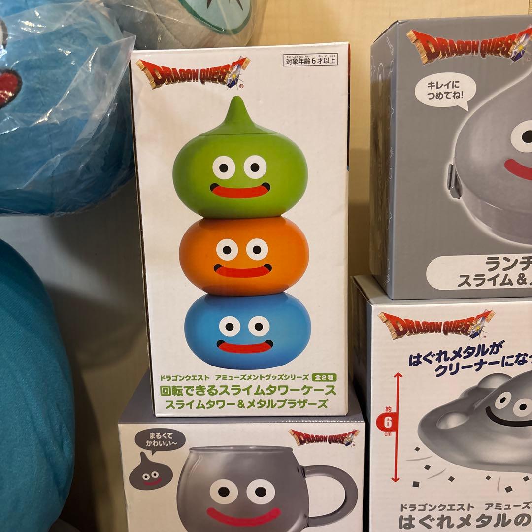 新品⭐︎希少　ドラゴンクエスト　ドラクエ　スライムグッズ　24点まとめ売り