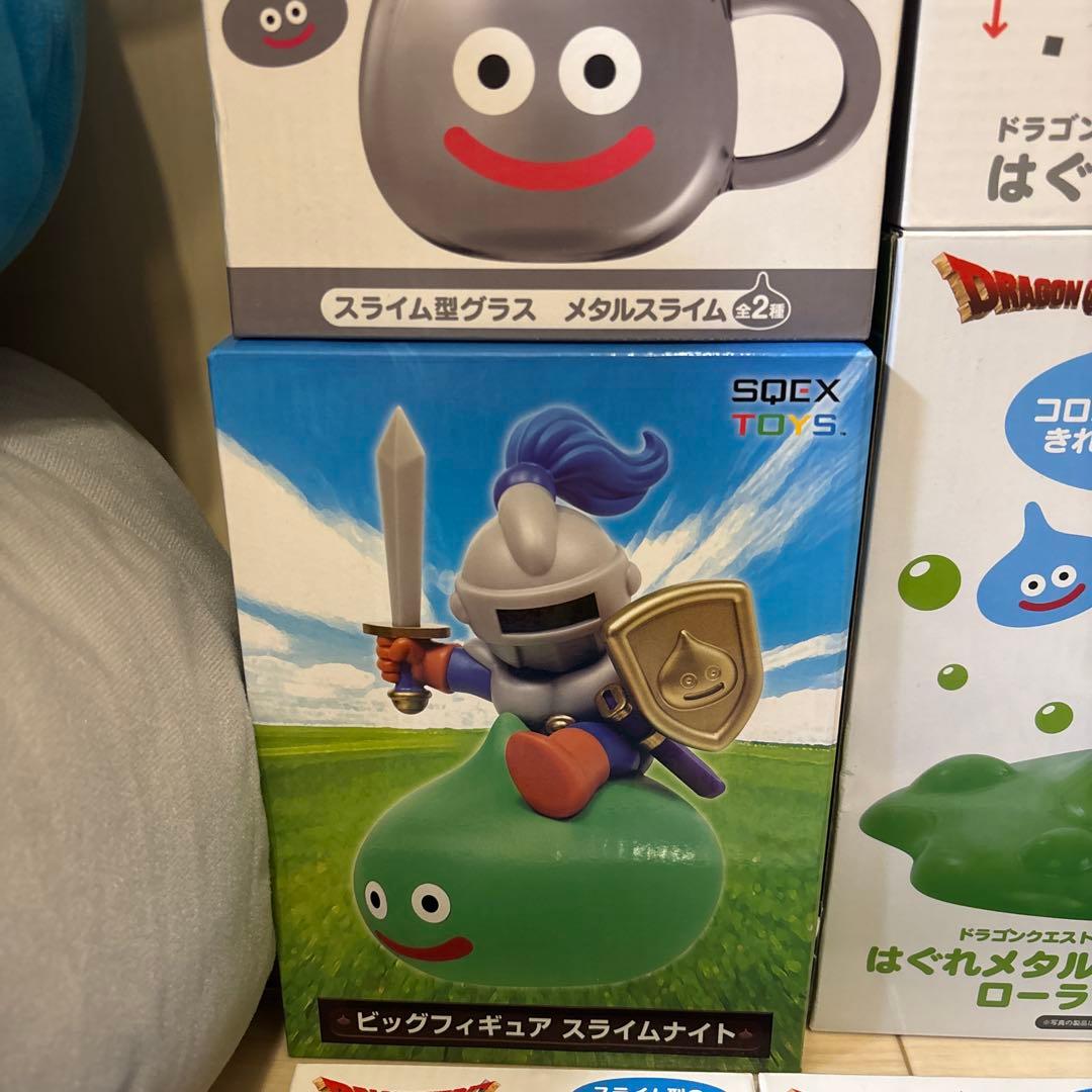 新品⭐︎希少　ドラゴンクエスト　ドラクエ　スライムグッズ　24点まとめ売り