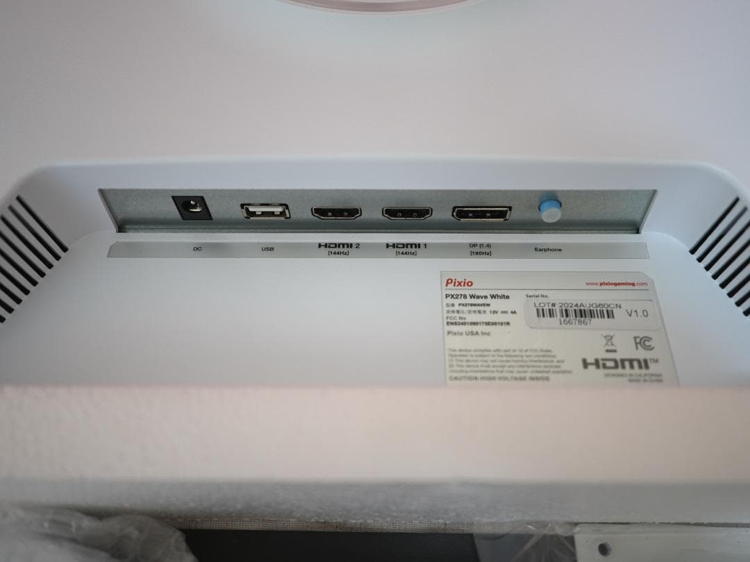 Pixio ゲーミングモニター[PX278] 27インチ WQHD 白ホワイト①