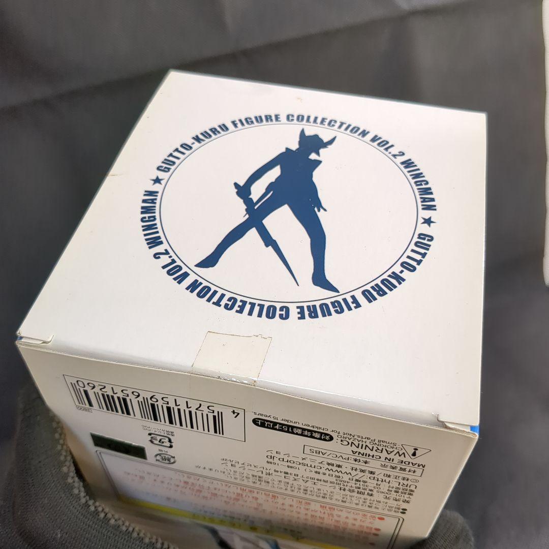 グッとくるフィギュアコレクション 02 夢戦士ウイングマン 本当のヒーローVer