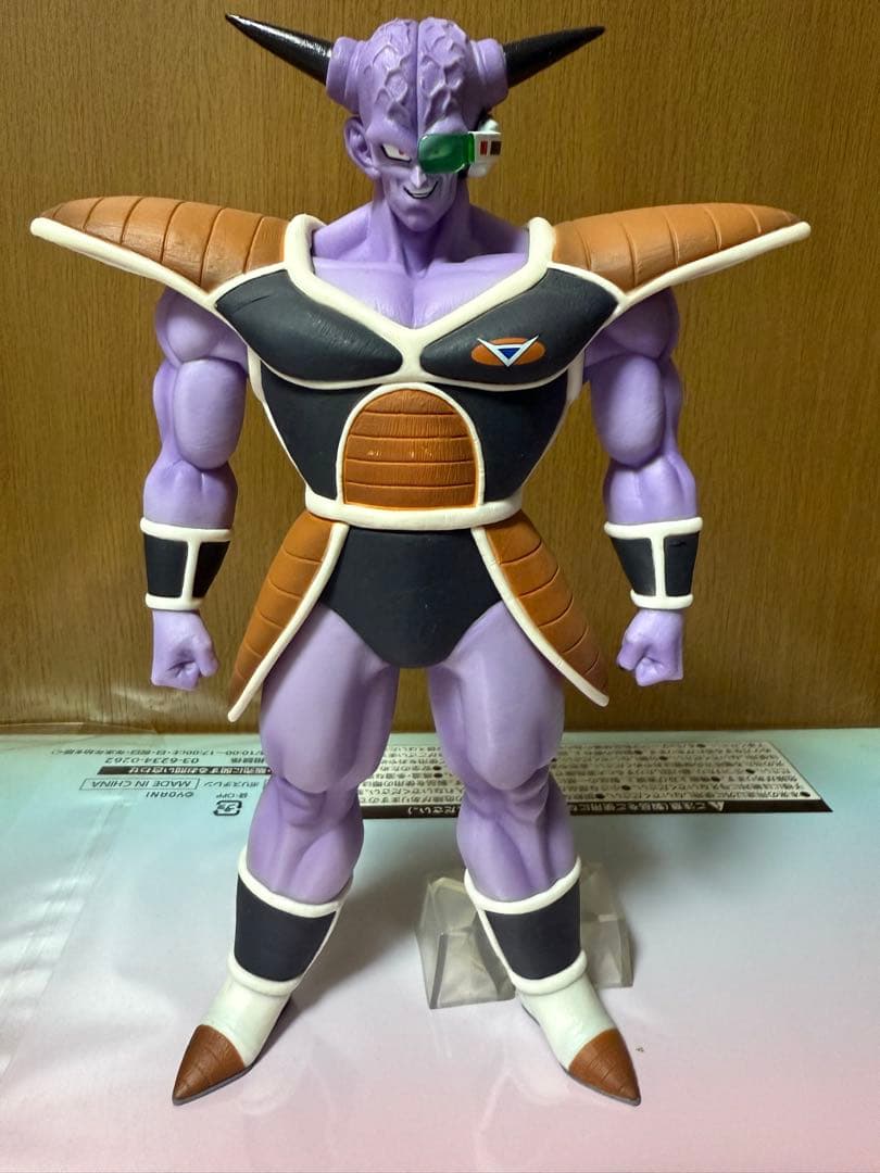 ドラゴンボールZ 一番くじ