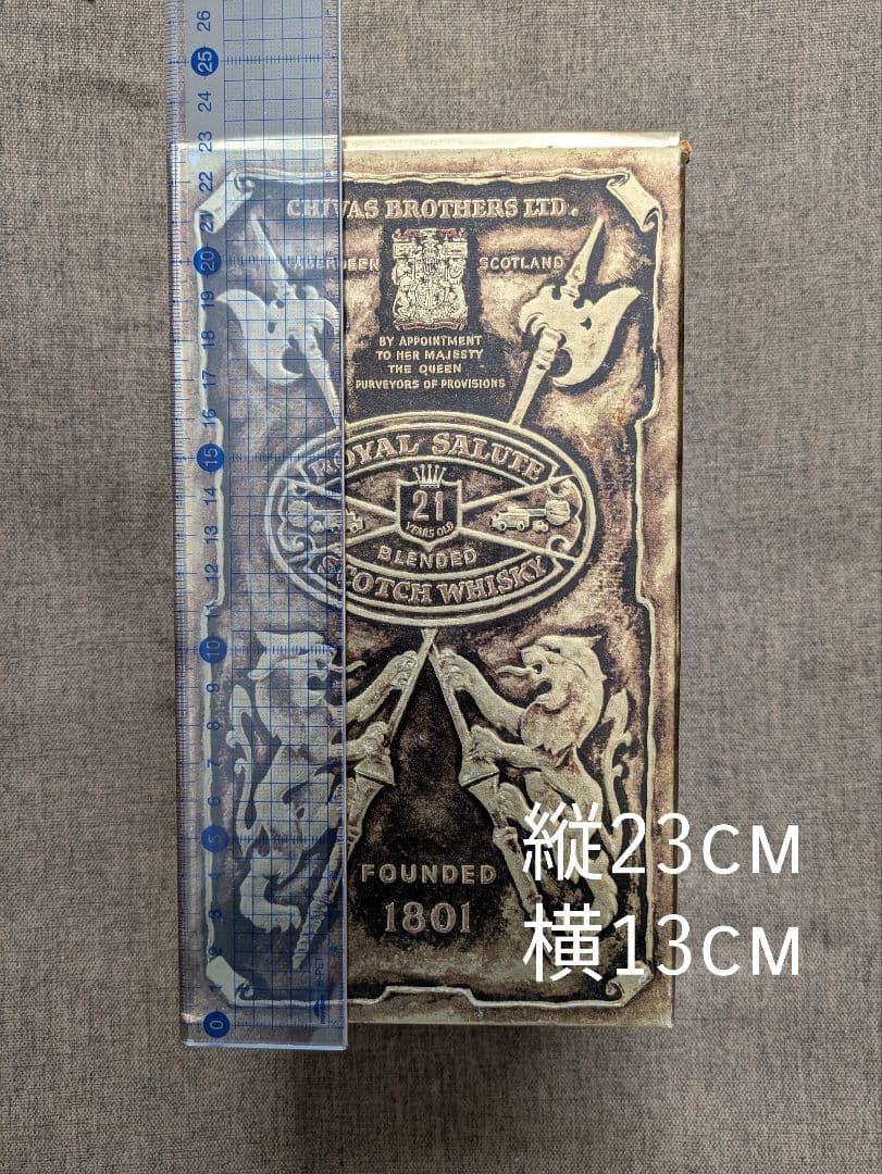  Salute 21年 ブレンデッドスコッチウイスキー