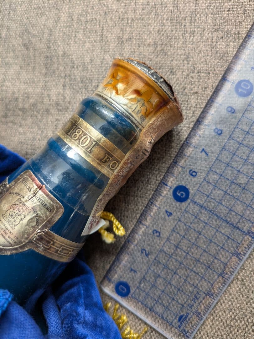  Salute 21年 ブレンデッドスコッチウイスキー