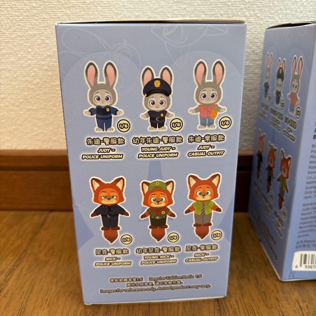 TOP TOY ズートピア ぬいぐるみ 新品未開封 2つセット