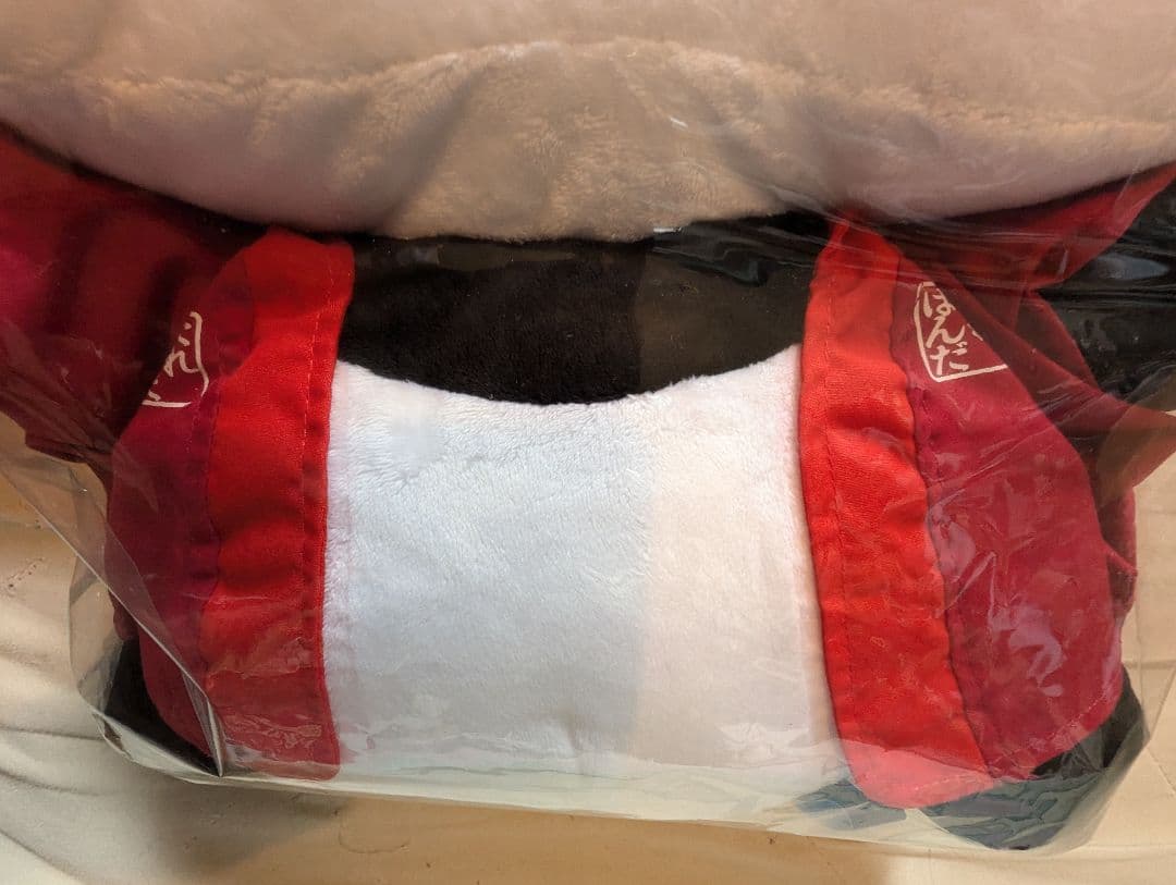 【たれパンダ】ぬいぐるみ(祭りぬいぐるみBIG 1999〜2000)非売品、景品