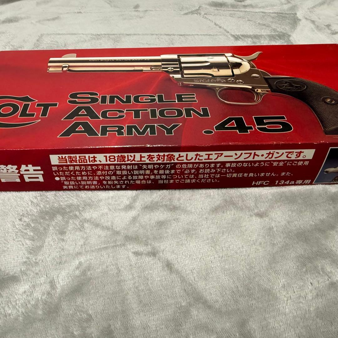 タナカワークス　COLT SINGLE ACTION ARMY.45