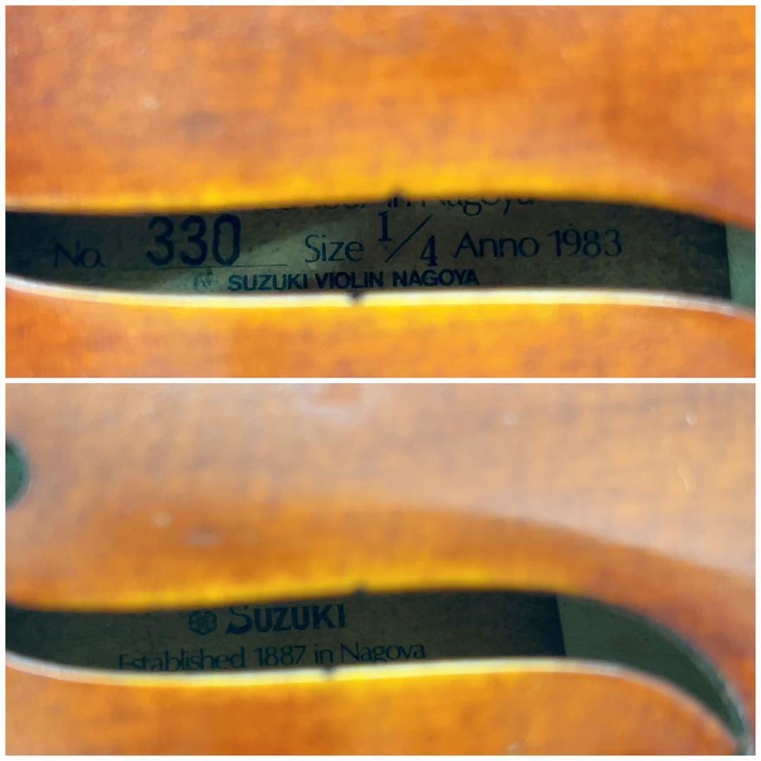 10ABM014 スズキ バイオリン No.330 1/4 1983年製